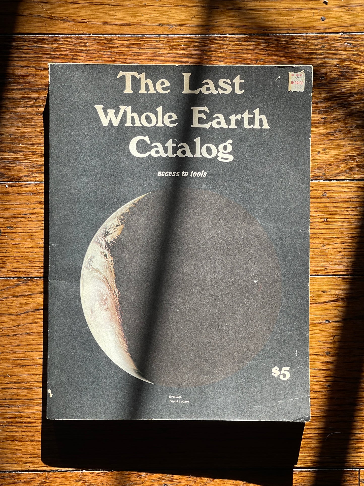 The Last Whole Earth Catalog