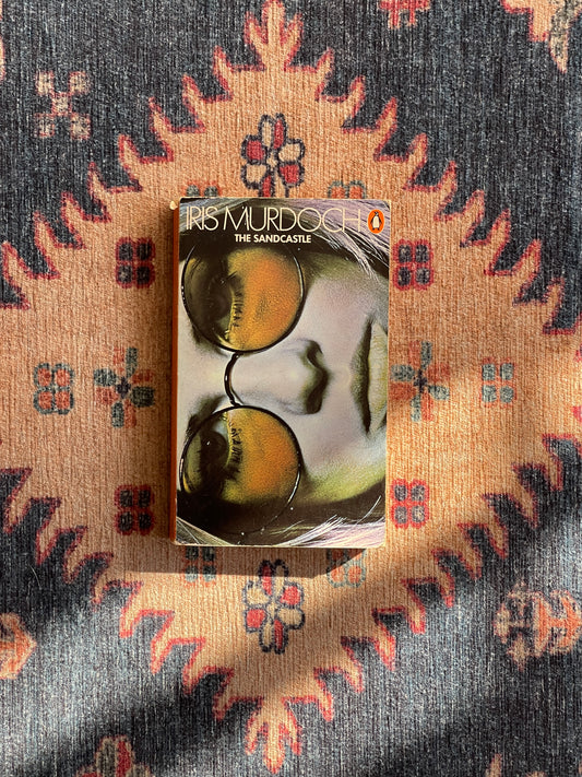 The Sandcastle by Iris Murdoch