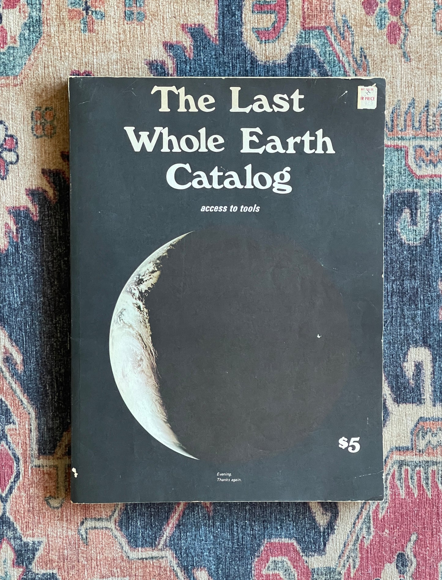 The Last Whole Earth Catalog