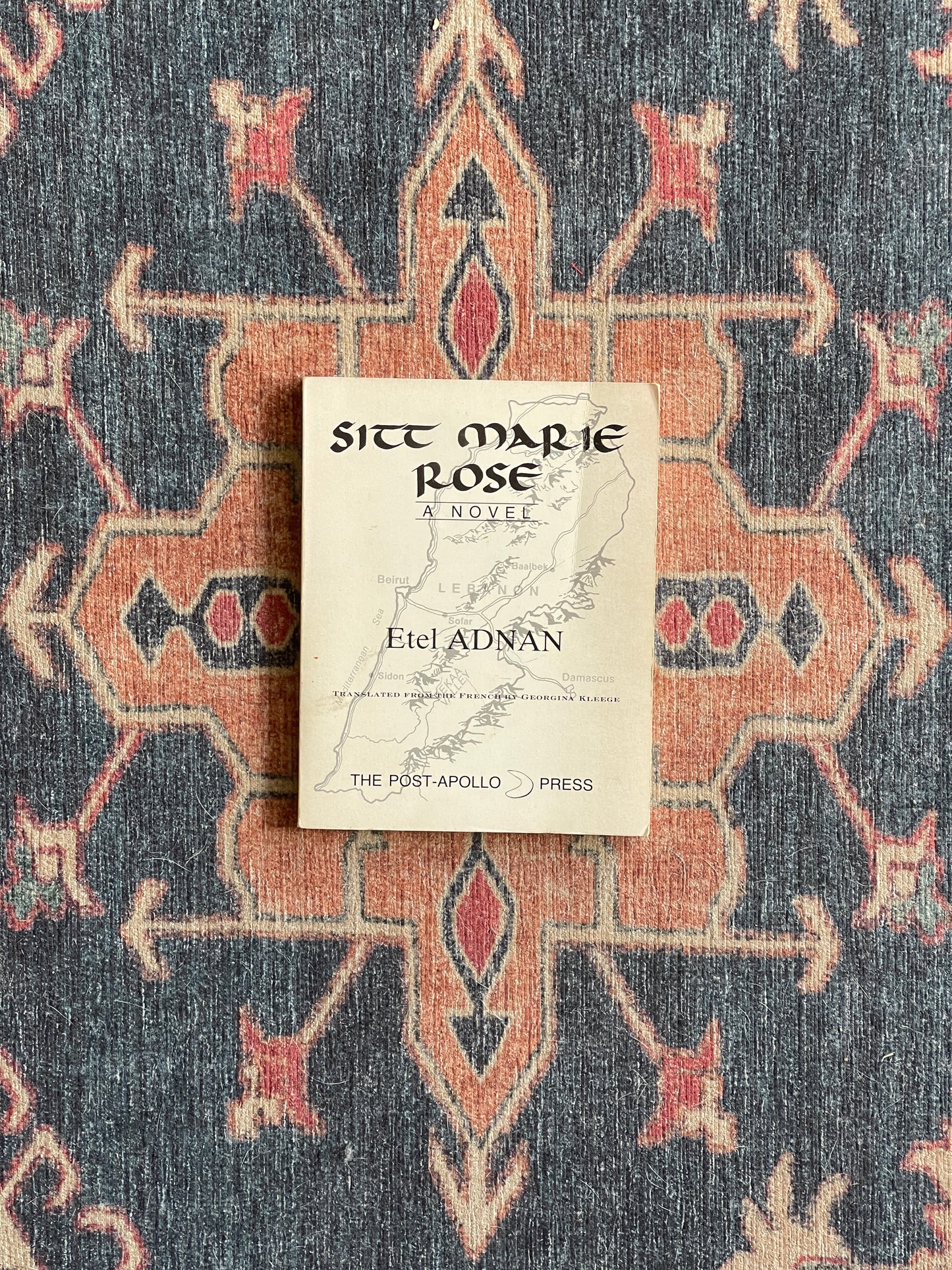 Sitt Marie Rose by Etel Adnan
