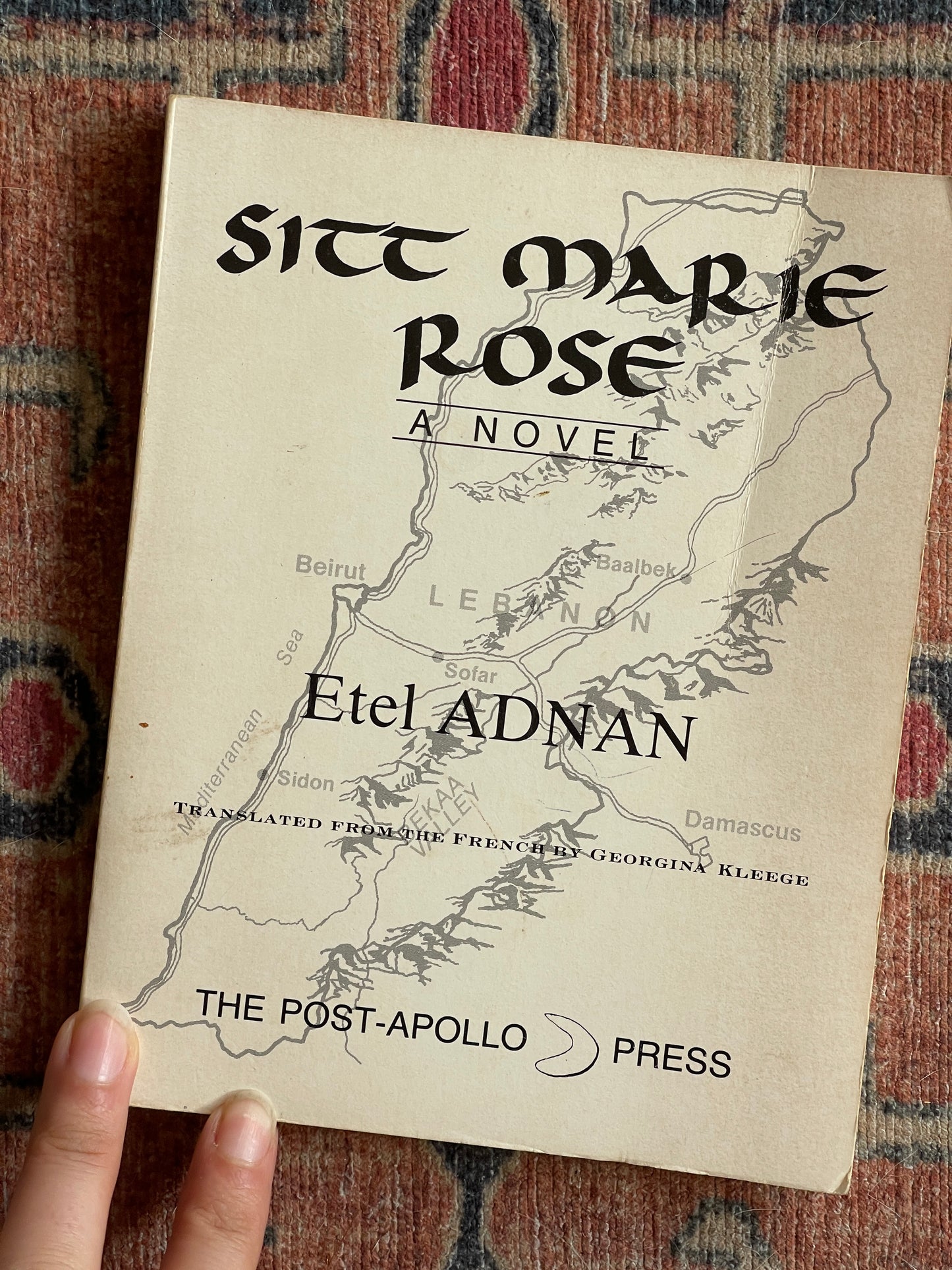 Sitt Marie Rose by Etel Adnan