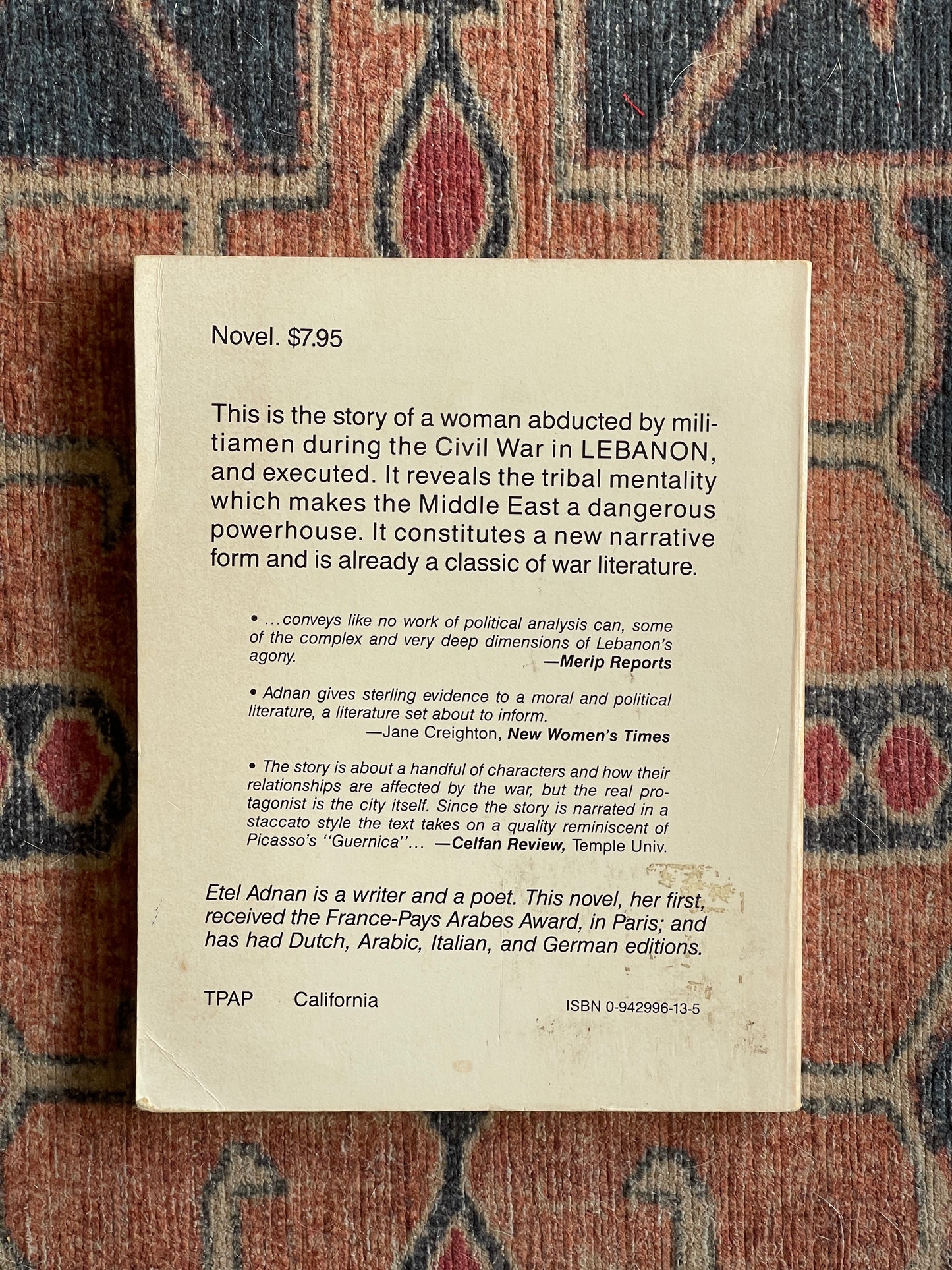 Sitt Marie Rose by Etel Adnan