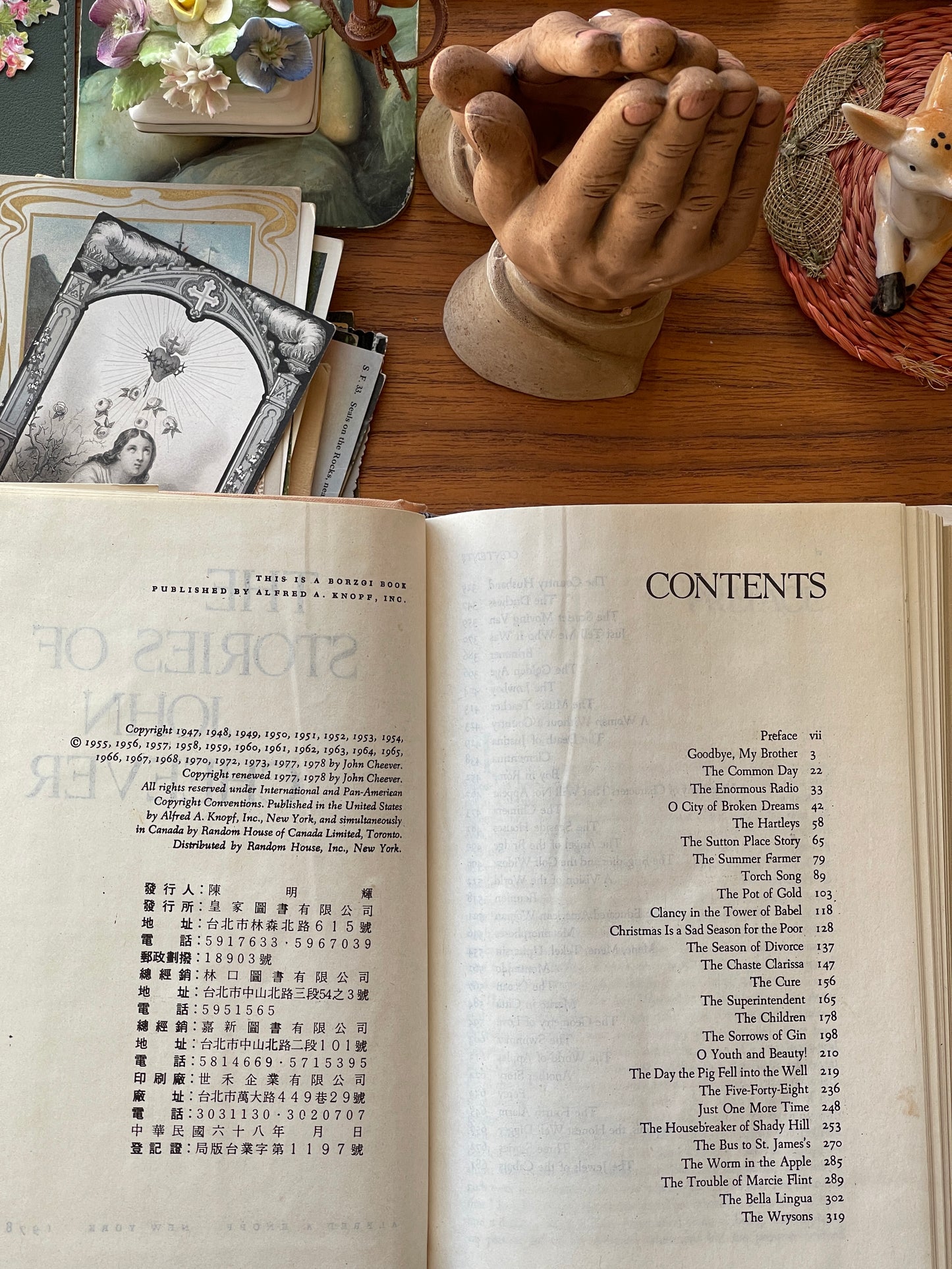 The Stories of John Cheever