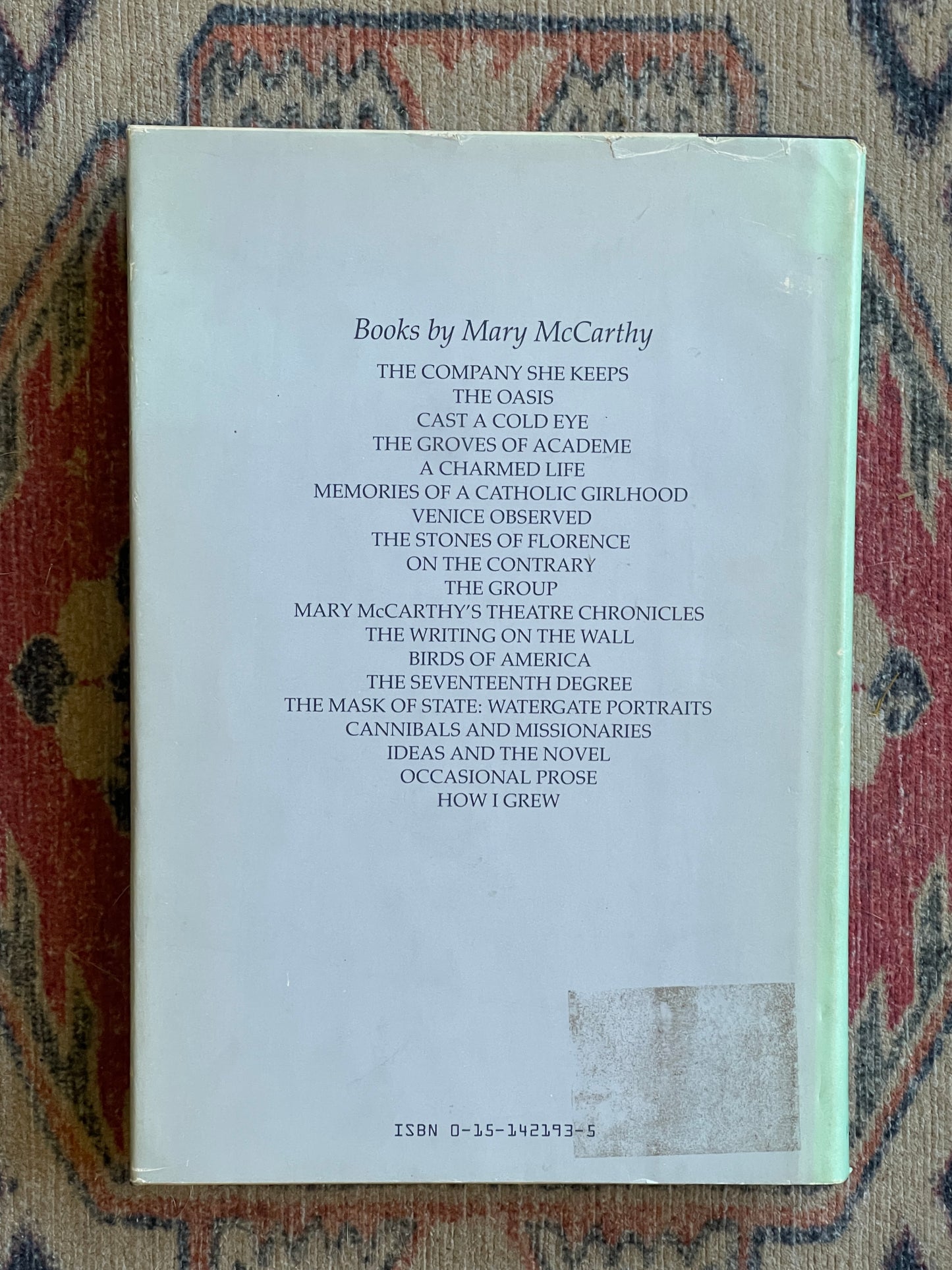 How I Grew by Mary McCarthy - First Edition