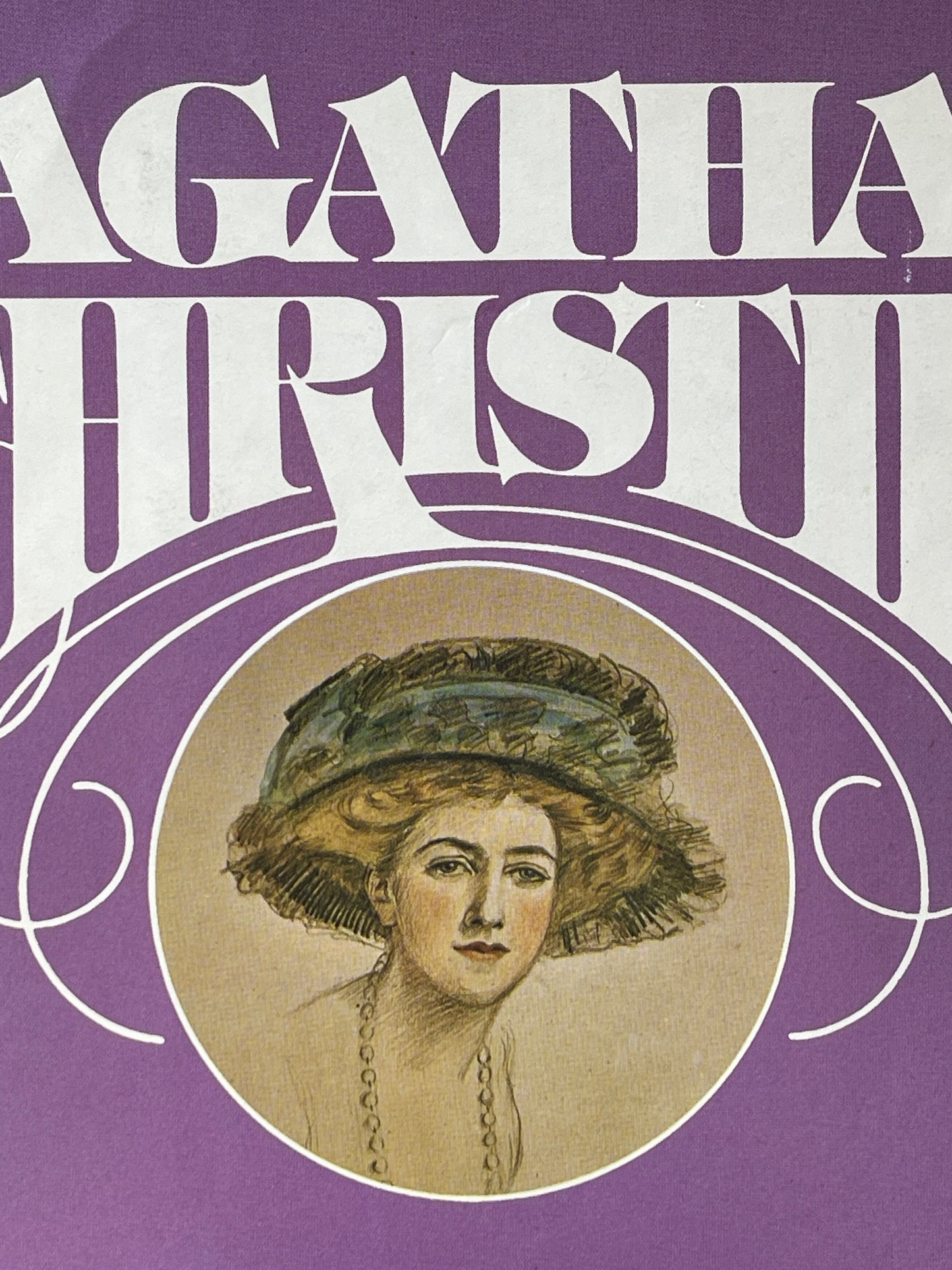 Agatha Christie: An Autobiography - First Edition