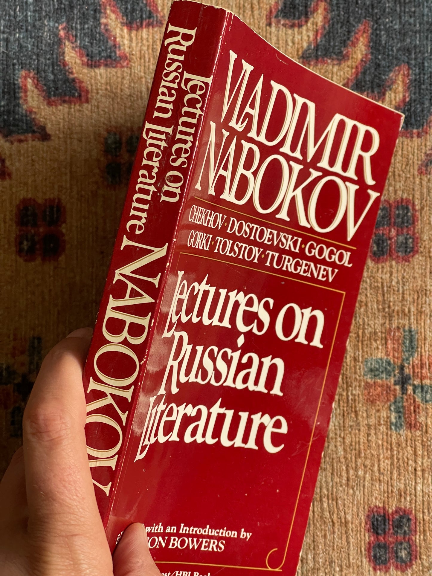 Vladimir Nabokov: Lectures on Russian Literature